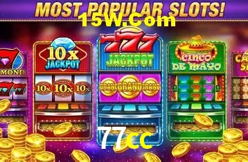 77cc - Customer Support